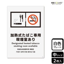 ɸ��SQUARE���ֲ�Ǯ�����Ф����ѵʱ켼����ס�CTK3093���ڥץ饹���å��ץ졼�ȡۥ��Ʒ�����138mm�߽�194mm