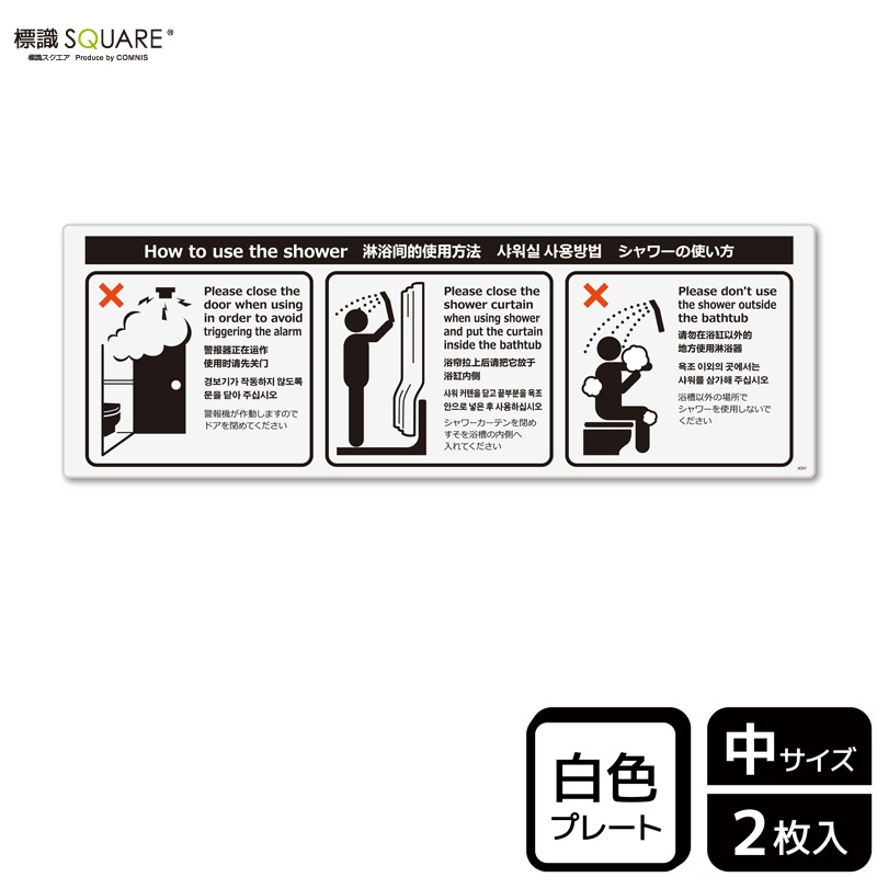 ɸSQUARE֥λȤʥӥͥۥƥˡסCTK4097ڥץ饹åץ졼ȡۥ襳280mm߽94mm