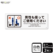 ɸSQUARE¤äƤѤסCTK8046ڥץ饹åץ졼ȡۥ襳140mm߽50mm