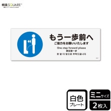 ɸSQUARE֤⤦ Ϥ򤪴ꤤޤסCTK8047ڥץ饹åץ졼ȡۥ襳140mm߽50mm