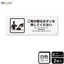 ɸSQUARE֤Ѥκݤϥܥ򲡤ƤסCTK8065ڥץ饹åץ졼ȡۥ襳140mm߽50mm