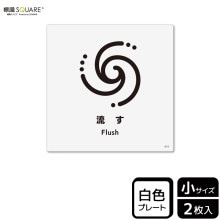 ɸSQUARE֡ʥȥήסCTS5012ڥץ饹åץ졼ȡ92mm߽92mm