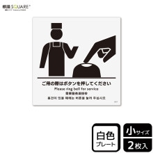 ɸSQUARE֤Ѥκݤϥܥ򲡤ƤסCTS5017ڥץ饹åץ졼ȡ92mm߽92mm