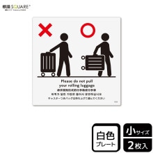 ɸSQUARE֥㥹դХåϻ夲ƱǤסCTS5020ڥץ饹åץ졼ȡ92mm߽92mm