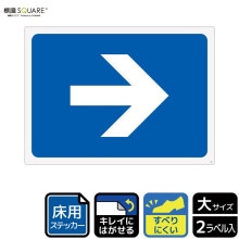 ɸ��SQUARE �� ����ʥ֥롼�ˡס�CYK1200���ڥۥ磻�ȥե���ॹ�ƥå��������ѡ� �襳������276mm�߽�200mm