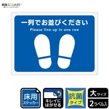 ɸ��SQUARE �� ����Ǥ��¤Ӥ��������ס�CZK1199���ڥۥ磻�ȥե���ॹ�ƥå��������ѡ����ݡ� �襳������276mm�߽�200mm