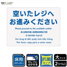 ɸ��SQUARE �� �������쥸�ؤ��ʤߤ��������ס�CZK1206���ڥۥ磻�ȥե���ॹ�ƥå��������ѡ����ݡ� �襳������276mm�߽�200mm