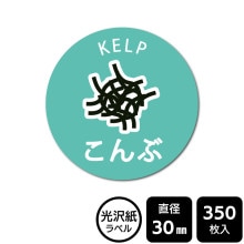 ¥硪 ٤Υ롡ˤζ񥷥꡼ ֤֡סDMA2038ڸ٥ľ30mm350٥