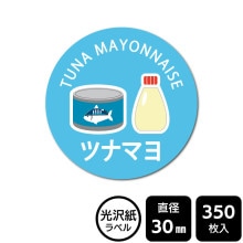 ¥硪 ٤Υ롡ˤζ񥷥꡼ ֥ĥʥޥסDMA2041ڸ٥ľ30mm350٥