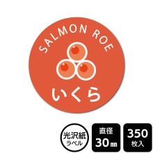 ¥硪 ٤Υ롡ˤζ񥷥꡼ ֤סDMA2045ڸ٥ľ30mm350٥