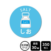 ¥硪 ٤Υ롡ˤζ񥷥꡼ ֱסDMA2048ڸ٥ľ30mm350٥