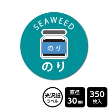 ¥硪 ٤Υ롡ˤζ񥷥꡼ ֳѼѡסDMA2049ڸ٥ľ30mm350٥