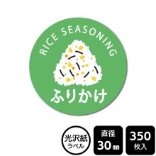 ¥硪 ٤Υ롡ˤꥷ꡼ ֤դ꤫סDMA2050ڸ٥ľ30mm350٥