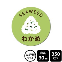 ¥硪 ٤Υ롡ˤꥷ꡼ ֤狼סDMA2054ڸ٥ľ30mm350٥