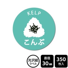 ¥硪 ٤Υ롡ˤꥷ꡼ ֤֡סDMA2056ڸ٥ľ30mm350٥