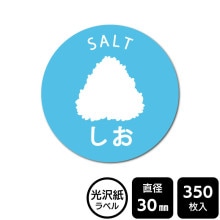 ¥硪 ٤Υ롡ˤꥷ꡼ ֱסDMA2066ڸ٥ľ30mm350٥