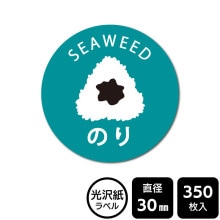 ¥硪 ٤Υ롡ˤꥷ꡼ ֳѼѡסDMA2067ڸ٥ľ30mm350٥