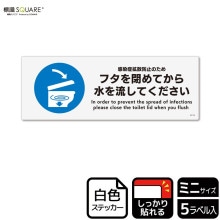 ɸ��SQUARE���֥ե����Ĥ�Ƥ�����ή���Ƥ��������ס�CFK8115���ڥۥ磻�ȥե���ॹ�ƥå�������Ǵ��ۥ襳������140mm�߽�50mm