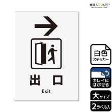 ɸ��SQUARE���ֽи���(��)�ס�CRK1218���ڥۥ磻�ȥե���ॹ�ƥå������ƤϤ���ۥ��Ʒ�����200mm�߽�276mm