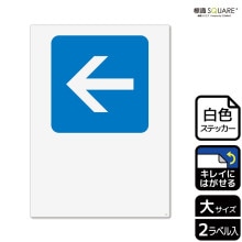 ɸ��SQUARE����(��)����(�������ˡס�CRK1223���ڥۥ磻�ȥե���ॹ�ƥå������ƤϤ���ۥ��Ʒ�����200mm�߽�276mm