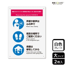 ɸSQUAREֿʥ륹ɳɻߤؤΤϤΤꤤסCTK1226ڥץ饹åץ졼ȡۥƷ200mm߽276mm