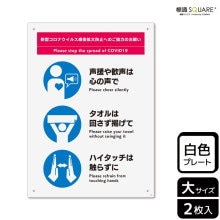 ɸSQUAREֿʥ륹ɳɻߤؤΤϤΤꤤסCTK1227ڥץ饹åץ졼ȡۥƷ200mm߽276mm