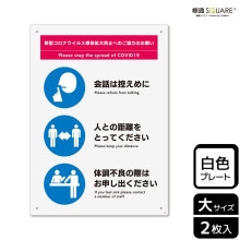 ɸSQUAREֿʥ륹ɳɻߤؤΤϤΤꤤסCTK1230ڥץ饹åץ졼ȡۥƷ200mm߽276mm