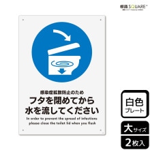 ɸ��SQUARE���֥ե����Ĥ�Ƥ�����ή���Ƥ��������ס�CTK1231���ڥץ饹���å��ץ졼�ȡۥ��Ʒ�����200mm�߽�276mm