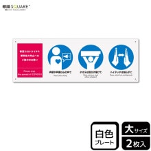 ɸSQUAREֿʥ륹ɳɻߤؤΤϤΤꤤסCTK2262ڥץ饹åץ졼ȡۥ襳400mm߽138mm