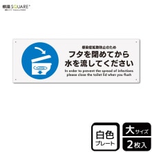 ɸ��SQUARE���֥ե����Ĥ�Ƥ�����ή���Ƥ��������ס�CTK2266���ڥץ饹���å��ץ졼�ȡۥ襳������400mm�߽�138mm