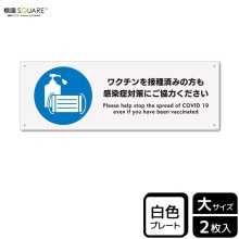 ɸSQUARE֥說ܼѤߤⴶкˤϤסCTK2267ڥץ饹åץ졼ȡۥ襳400mm߽138mm