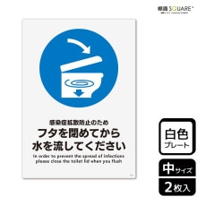 ɸ��SQUARE���֥ե����Ĥ�Ƥ�����ή���Ƥ��������ס�CTK3139���ڥץ饹���å��ץ졼�ȡۥ��Ʒ�����138mm�߽�194mm