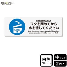 ɸ��SQUARE���֥ե����Ĥ�Ƥ�����ή���Ƥ��������ס�CTK4120���ڥץ饹���å��ץ졼�ȡۥ襳������280mm�߽�94mm