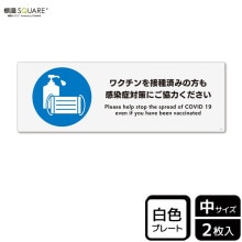 ɸSQUARE֥說ܼѤߤⴶкˤϤסCTK4121ڥץ饹åץ졼ȡۥ襳280mm߽94mm