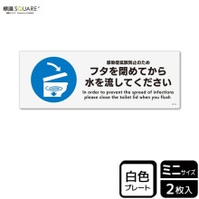 ɸ��SQUARE���֥ե����Ĥ�Ƥ�����ή���Ƥ��������ס�CTK8115���ڥץ饹���å��ץ졼�ȡۥ襳������140mm�߽�50mm