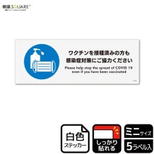 ɸSQUARE֥說ܼѤߤⴶкˤϤסCTK8116ڥץ饹åץ졼ȡۥ襳140mm߽50mm