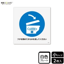 ɸ��SQUARE���֥ե����Ĥ�Ƥ�����ή���Ƥ��������ס�CTS5050���ڥץ饹���å��ץ졼�ȡ�����������92mm�߽�92mm