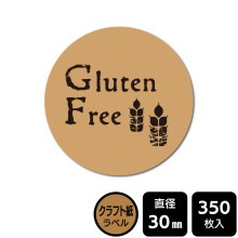 ¥硪 ٤Υ Gluten Freeס DKA1002ڥեȻ٥ľ30mm350٥