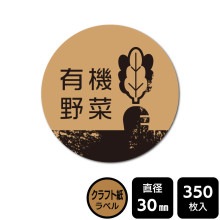 ¥硪 ٤Υ ͭڡסDKA1007ڥեȻ٥ľ30mm350٥