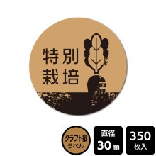 ¥硪 ٤Υ ̺ݡסDKA1008ڥեȻ٥ľ30mm350٥