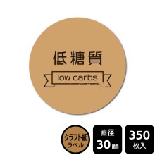 ¥硪 ٤Υ סDKA1011ڥեȻ٥ľ30mm350٥