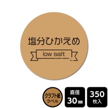 ¥硪 ٤Υ ֱʬҤסDKA1012ڥեȻ٥ľ30mm350٥