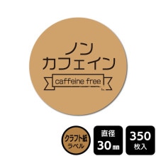 ¥硪 ٤Υ ֥Υ󥫥եסDKA1013ڥեȻ٥ľ30mm350٥