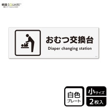 ɸ��SQUARE���֤���ĸ���ס�CTK6113���ڥץ饹���å��ץ졼�ȡۥ襳������190mm�߽�65mm