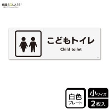 ɸ��SQUARE���֤��ɤ�ȥ���ס�CTK6114���ڥץ饹���å��ץ졼�ȡۥ襳������190mm�߽�65mm