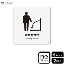 ɸSQUAREؤաסCTS5058ڥץ饹åץ졼ȡ92mm߽92mm