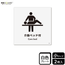 ɸSQUAREֲ٥åաסCTS5059ڥץ饹åץ졼ȡ92mm߽92mm