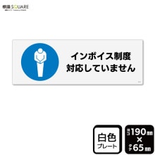 ɸ��SQUARE���֥���ܥ��������б����Ƥ��ޤ���ס�CTK6128���ڥץ饹���å��ץ졼�ȡ� �襳������190mm�߽�65mm