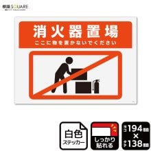 ɸ��SQUARE���־òд��־졡������ʪ���֤��ʤ��Ǥ��������ס�CFK3151���ڥۥ磻�ȥե���ॹ�ƥå�������Ǵ��ۥ襳������194mm�߽�138mm