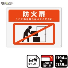 ɸ��SQUARE�����ɲ��⡡������ʪ���֤��ʤ��Ǥ��������ס�CFK3152���ڥۥ磻�ȥե���ॹ�ƥå�������Ǵ��ۥ襳������194mm�߽�138mm